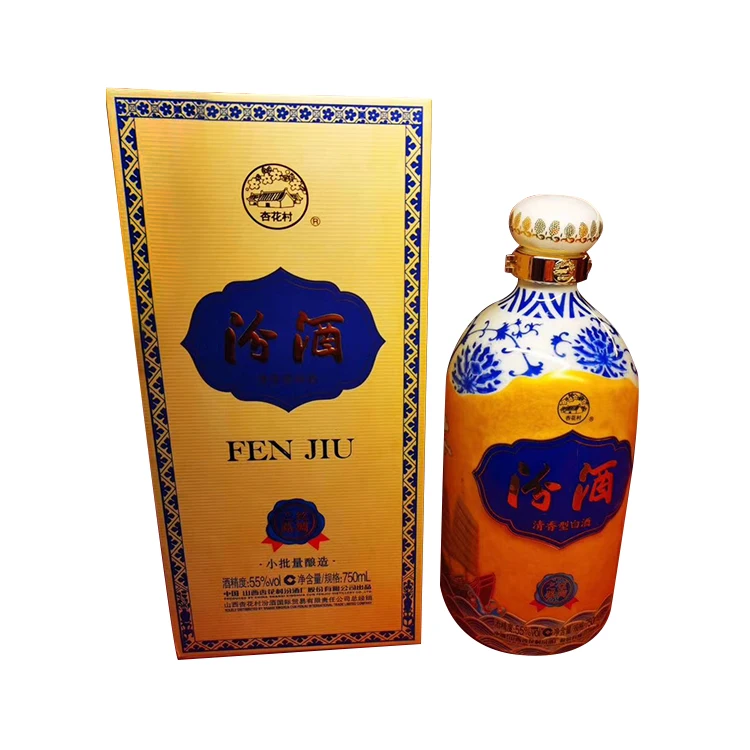 
Modern Liquor Drinks Chinese Spirits Chinese Alcoholic Beverages Fenjiu 