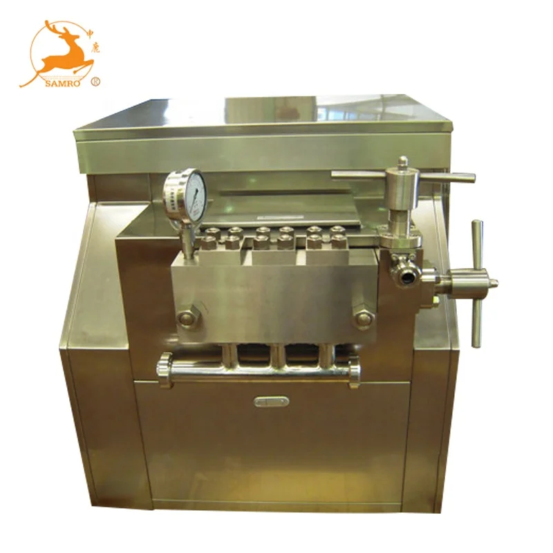 
high pressure milk homogenizer machine price / honey homogenizing equipment / small industrial juice homogenizer 