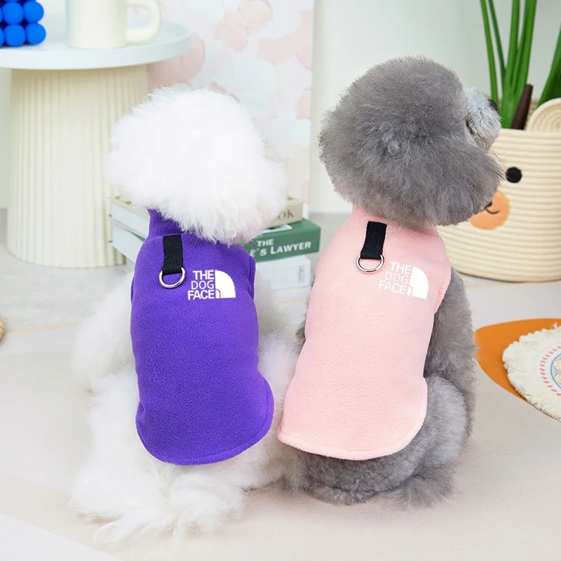 Hot selling autumn and winter pet clothing fleece trend brand pet pull loop vest thickened dog clothing jacket