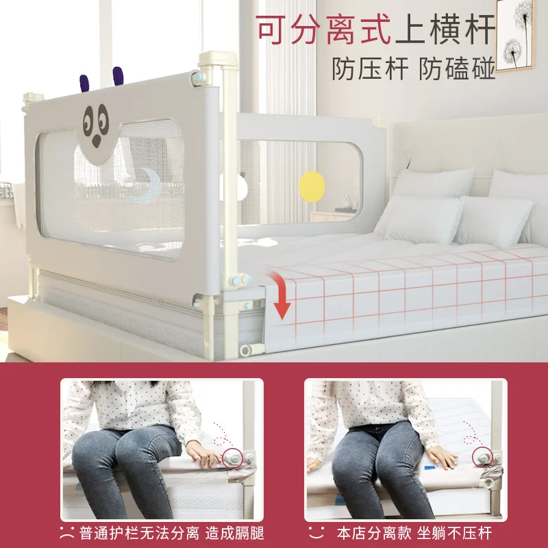 
Fashionable home adjustable contoured bed rail compact design 