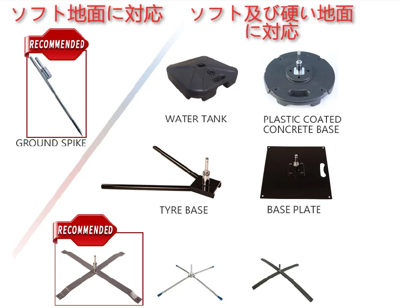 Weihai WZRODS Hardware Ball Bearing Metal X Steel Cross Stainless Flag Pole Holder For Advertising Stand