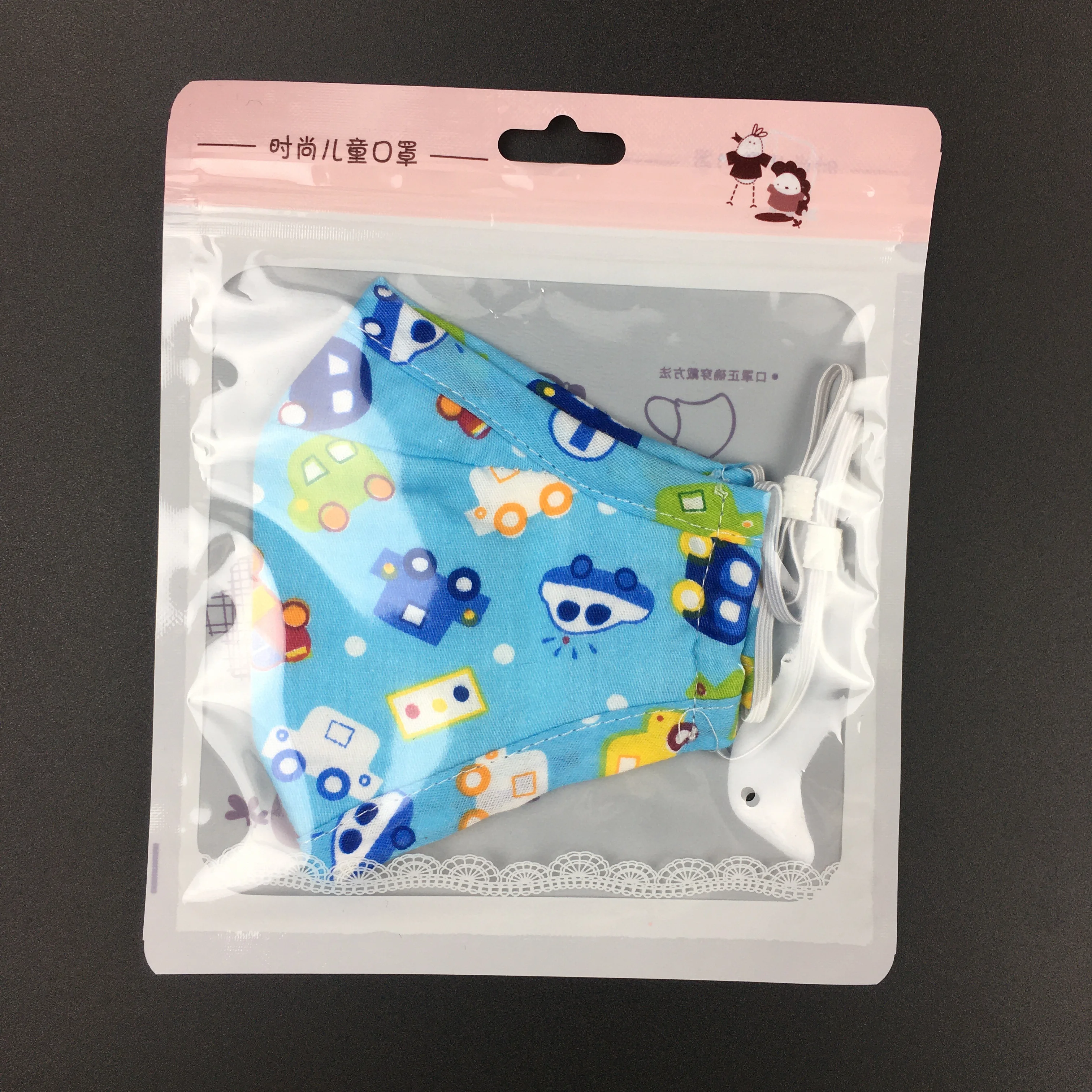 Custom Small PVC Jewelry Maskes Plastic Zipper Bag Reusable Frosted Jewelry Packaging Zip Lock Ziplock Bag With Hanging Header