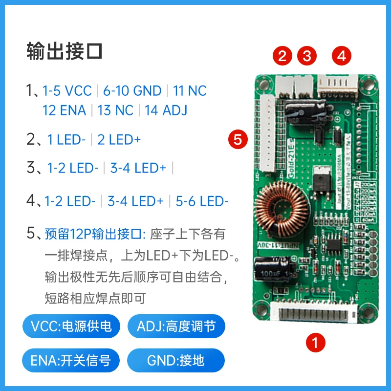 10-48 inch universal led tv inverter board constant current board for TV Gold -21E