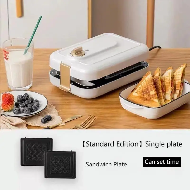 Smart Timing Detachable Waffle Maker Cheese Portable Breakfast Maker Toaster Electric Mini Sandwich Maker