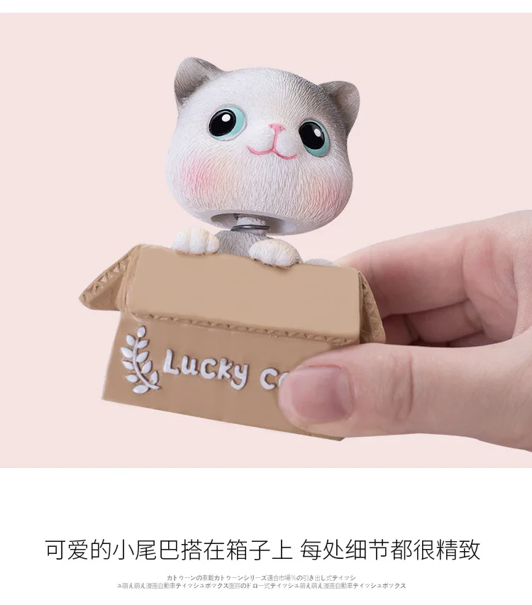 Lucky Cat  Shake Head Cute Cat Latest Car Accessories Decoration Car-Styling Auto Shaking Toys Resin ornaments