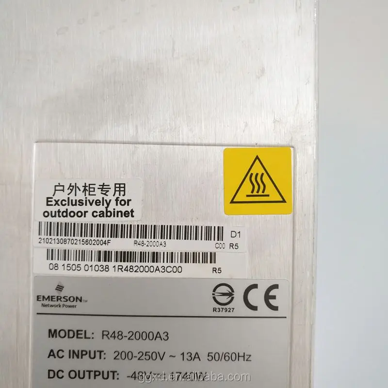 Хорошая цена R48-2000A3 48V 30A 2000W Emerson выпрямительный модуль питания R48 R48-2000E3 для Netsure 531