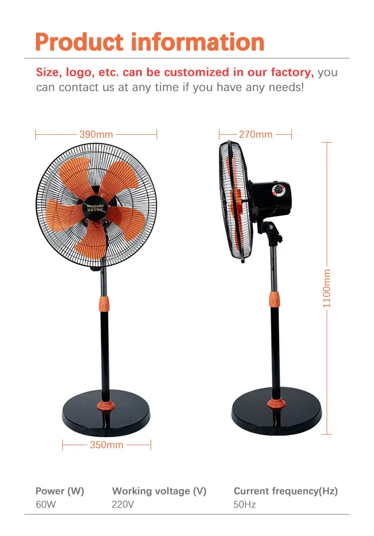 OEM electric fans 16 inch Rechargeable 12V DC Solar Energy Standing Fan in guangdong
