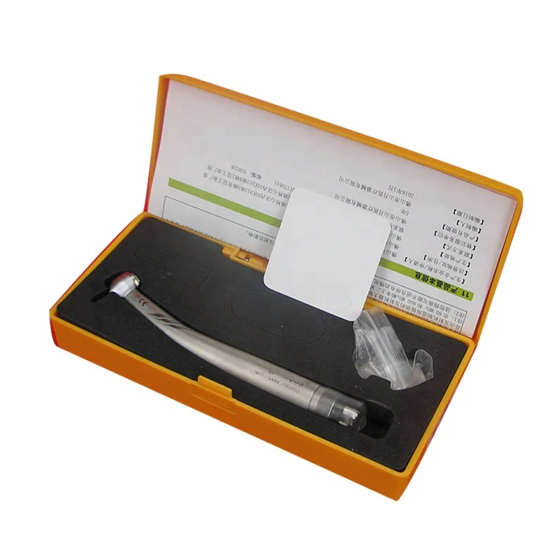 high speed handpiece 5.jpg