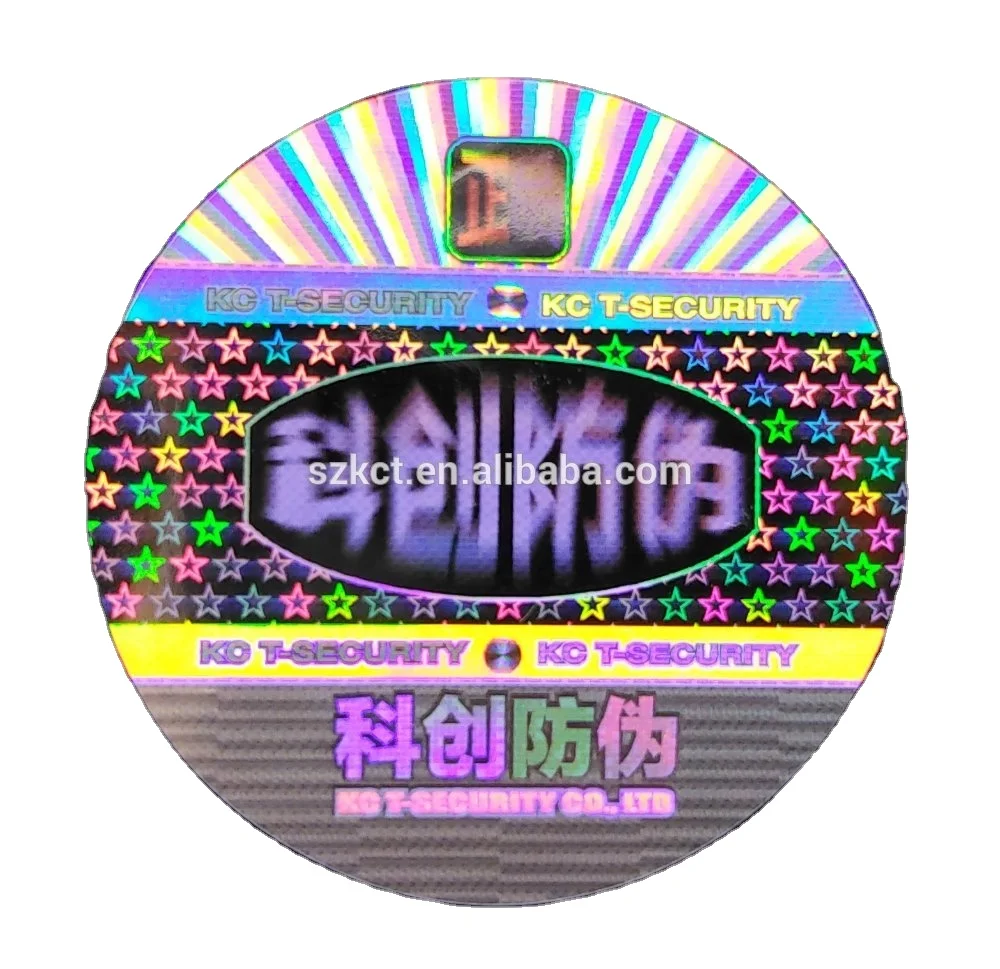 2022 custom 3d holographic with original laser hologram embossed perfume label sticker