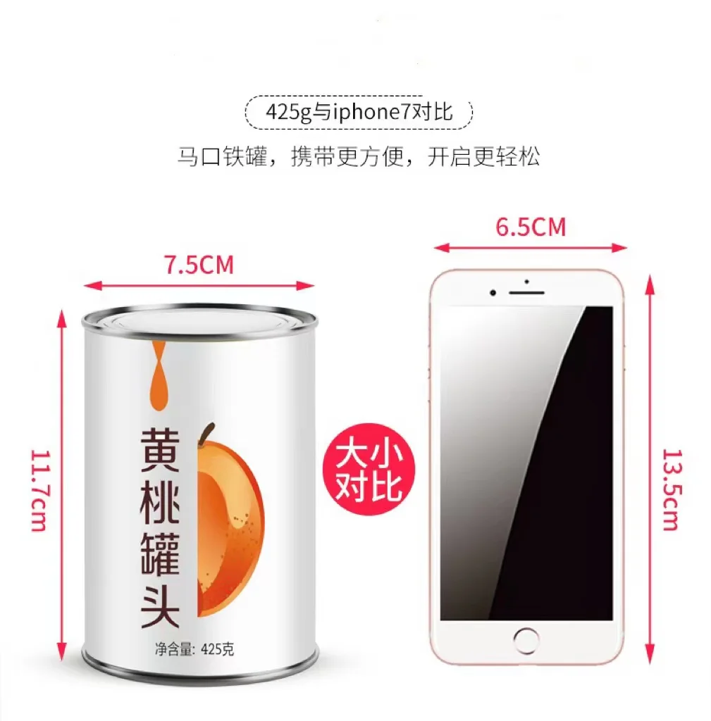 Empty food tin jar Exquisite Pack Canned Fruit Fresh Kiwi Orange Round Tin Can with easy open lid