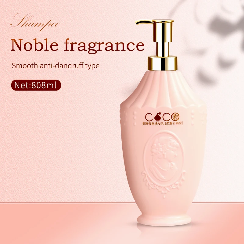 OEM spot anti-dandruff shampoo  oil-control shampoo  lasting fragrance and anti-itch perfume-flavored shampoo