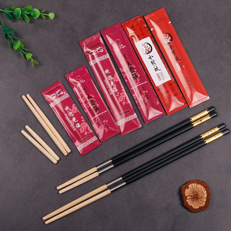 Disposable hotel restaurant chopsticks head custom hotpot replaceable bamboo chopsticks head household tableware bag