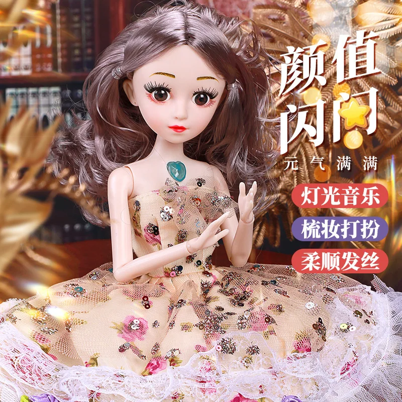 2022 новый дизайн, игрушечная кукла для девочки, Подарочная коробка, набор для девочки, имитация принцессы