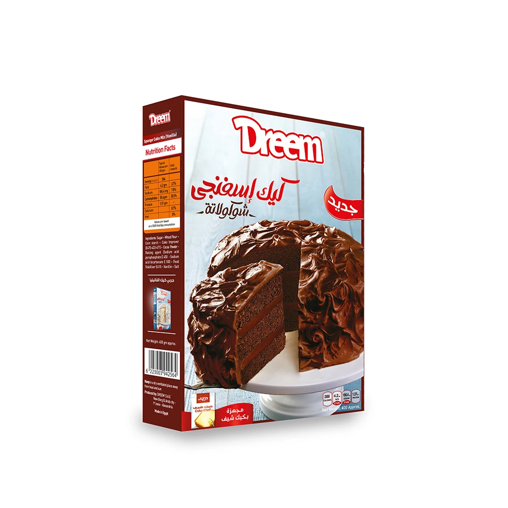 Halal Food Muffin Mixes Powder Premium Grade Wholesale Price Food Dessert Cookie Bakery Powder From Egypt