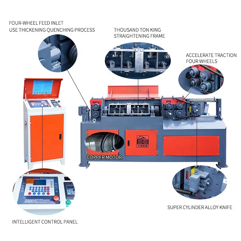 GT4-16MM 4-12MM High Speed Hydraulic CNC Automatic steel bar processing machinery  Rebar Straightening and Cutting Machine