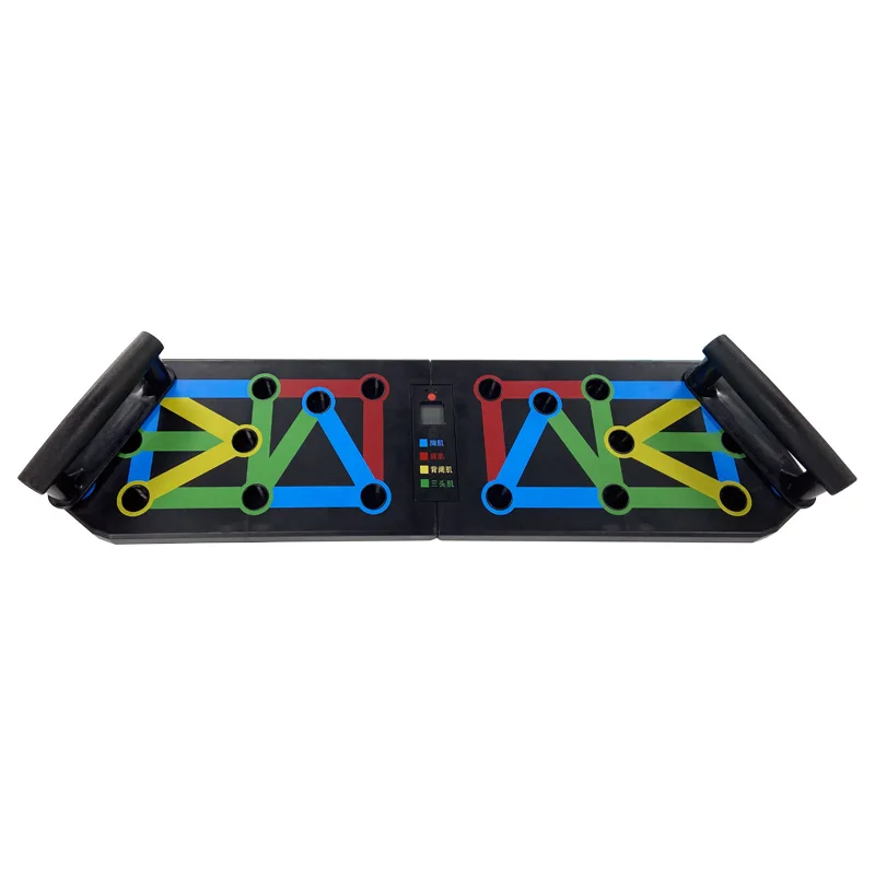 Портативный хит продаж Amazon 2020 фитнес-тренировки многофункциональная складная доска пуш-ап для мышечных упражнений