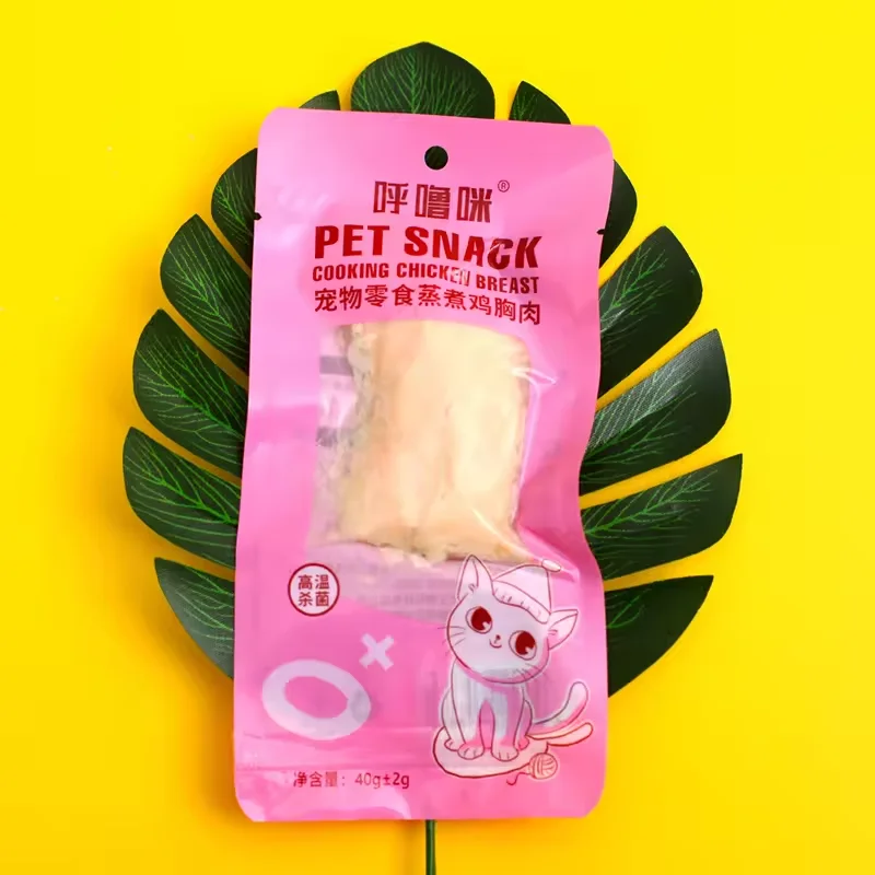 OEM Brand Custom Steamed Chicken Breast Whole Instant Meat Wet Food Cat Dog Pet Snacks Factory Direct Dry Food