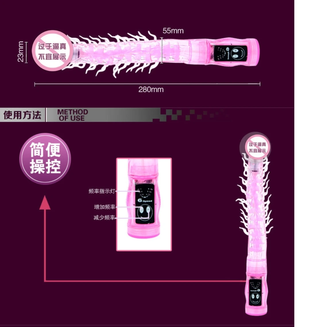 Centipede Burr Dragon G Sport Clit Stimulation Adult Clitoral Thrusting Silicone  Vibrating Sex Toys Adult Massager