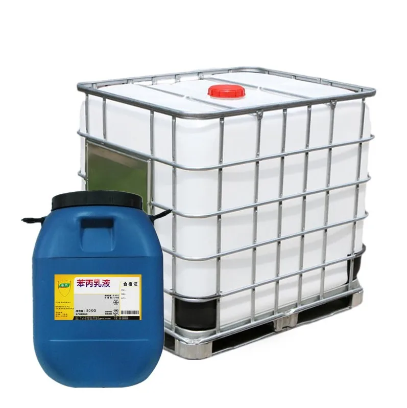 Styrene acrylic emulsion acrylic elastic  VAE707 waterproof architectural paint emulsion paint emulsion ink paint