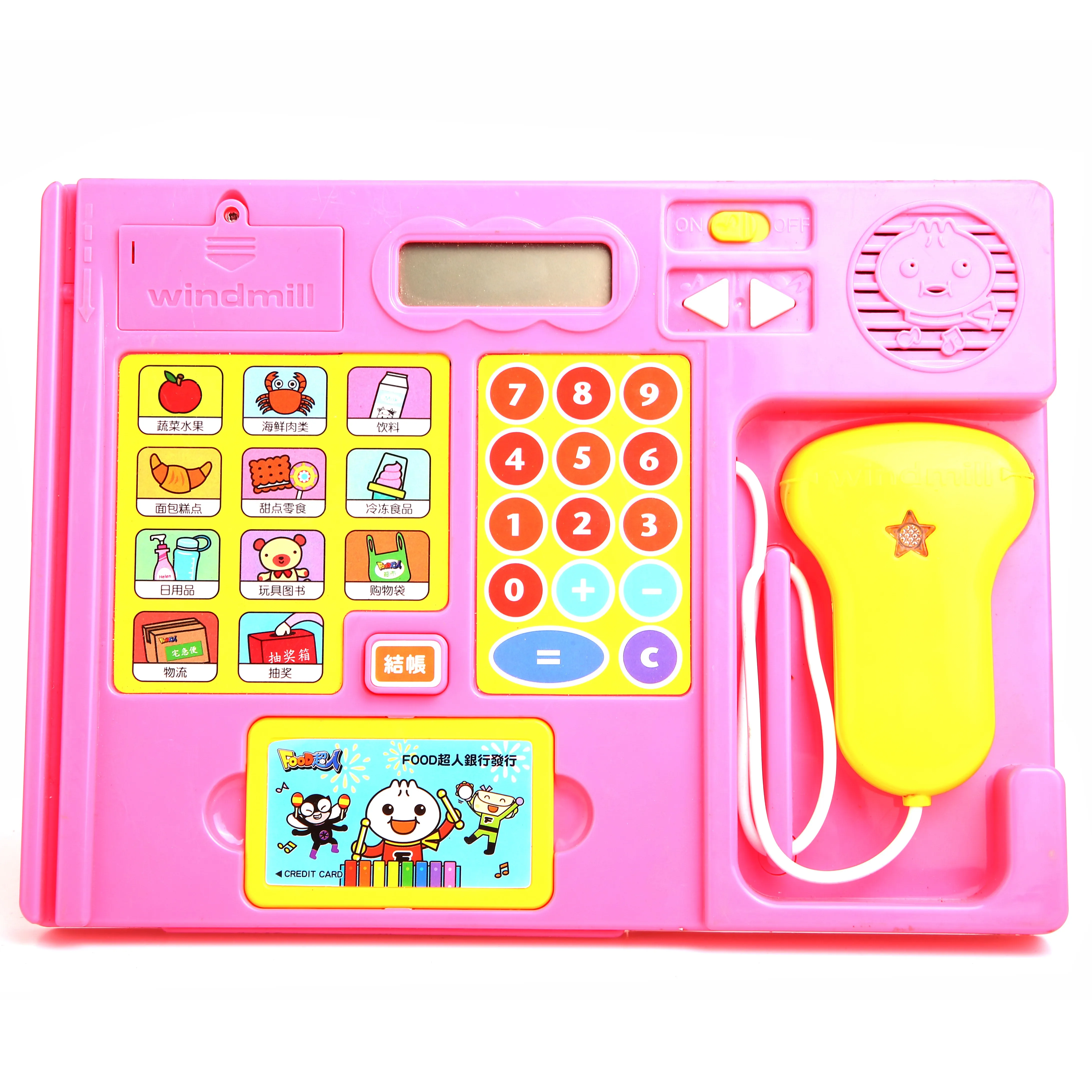 OEM Factory Customized Educational Play House Toy for Early Childhood Development