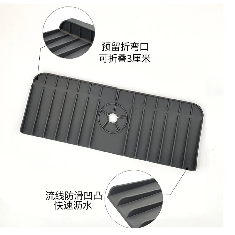 Amazon top seller mat countertop silicone water guard under the kitchen drying sink pad liner splash faucet mat