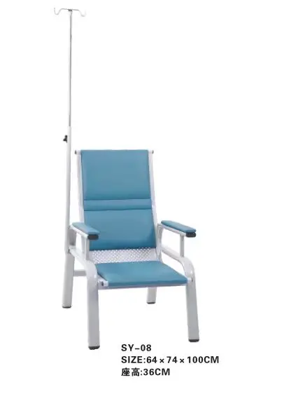 infusion chair hospital other equipment half lying reclining IV Infusion chair medical tranfusion chair for clinic use