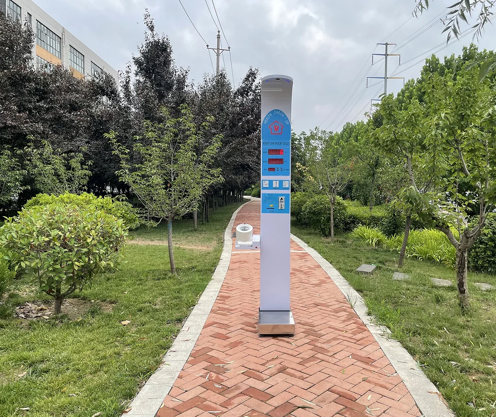 New on the new  Wholesale of ultrasonic height and weight scales  Automatic voice broadcast