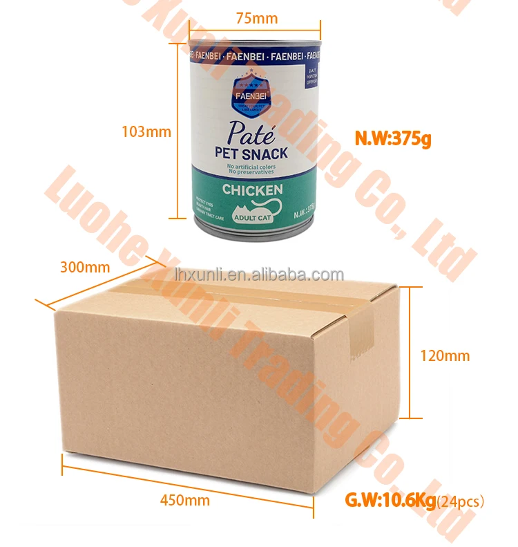 Factory price Cat Can Food Cat Wet kitten Food canned cat kitten wet food nutritious snack for wholesale(4 flavors)