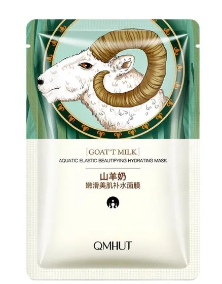 
Custom Herbal Plant Extract Soothing Moisturizing Nourishing Facial Mask Sheet Cherry Blossoms Japanese Facial Mask 