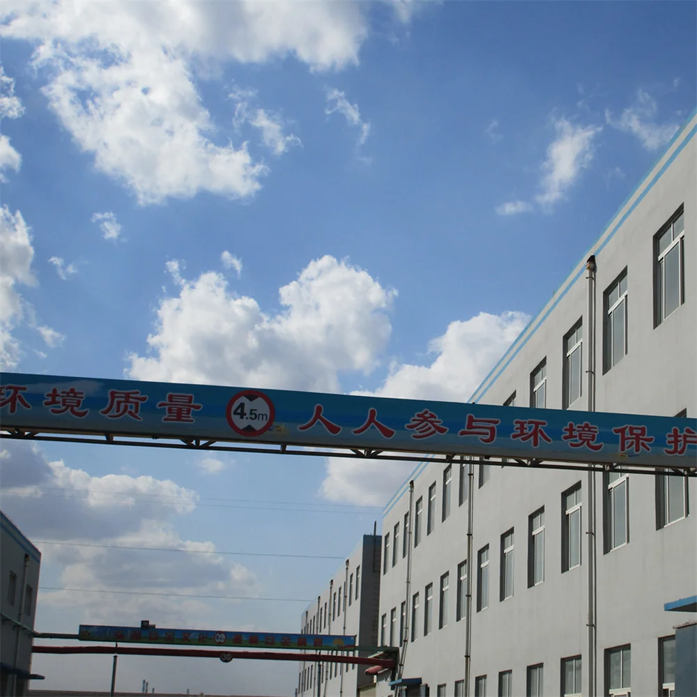 TF EMUL 2 OBM Secondary Emulsifier