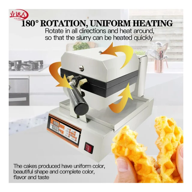 Rotating Non-Stick Brussels Liege Style Belgian Waffle Maker Machine with Digital Timer