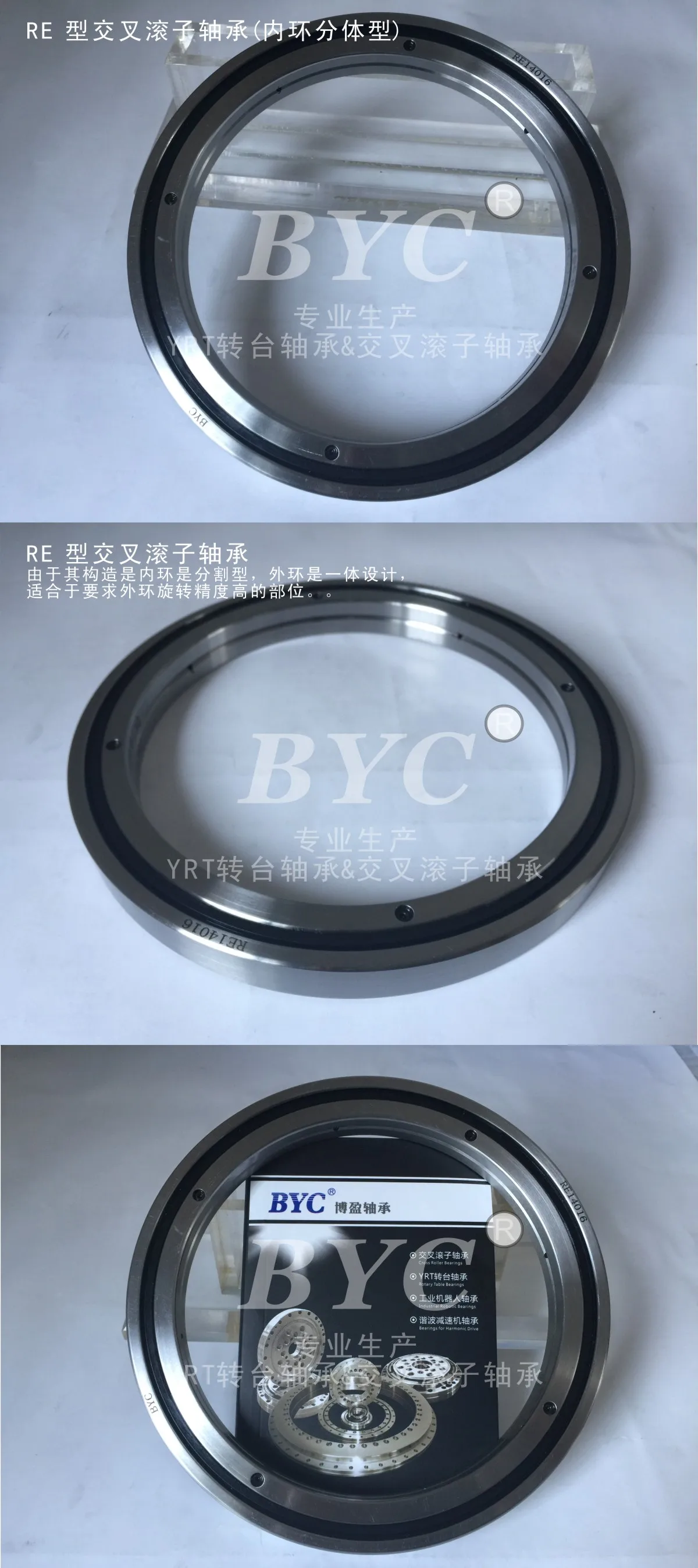 Machine  tools Cylindrical bearing   RE50040  Crossed Roller bearing