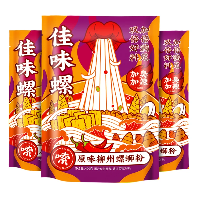 Factory directly sell keto food spicy ramen korean korean noodles ramen spicy instant factory