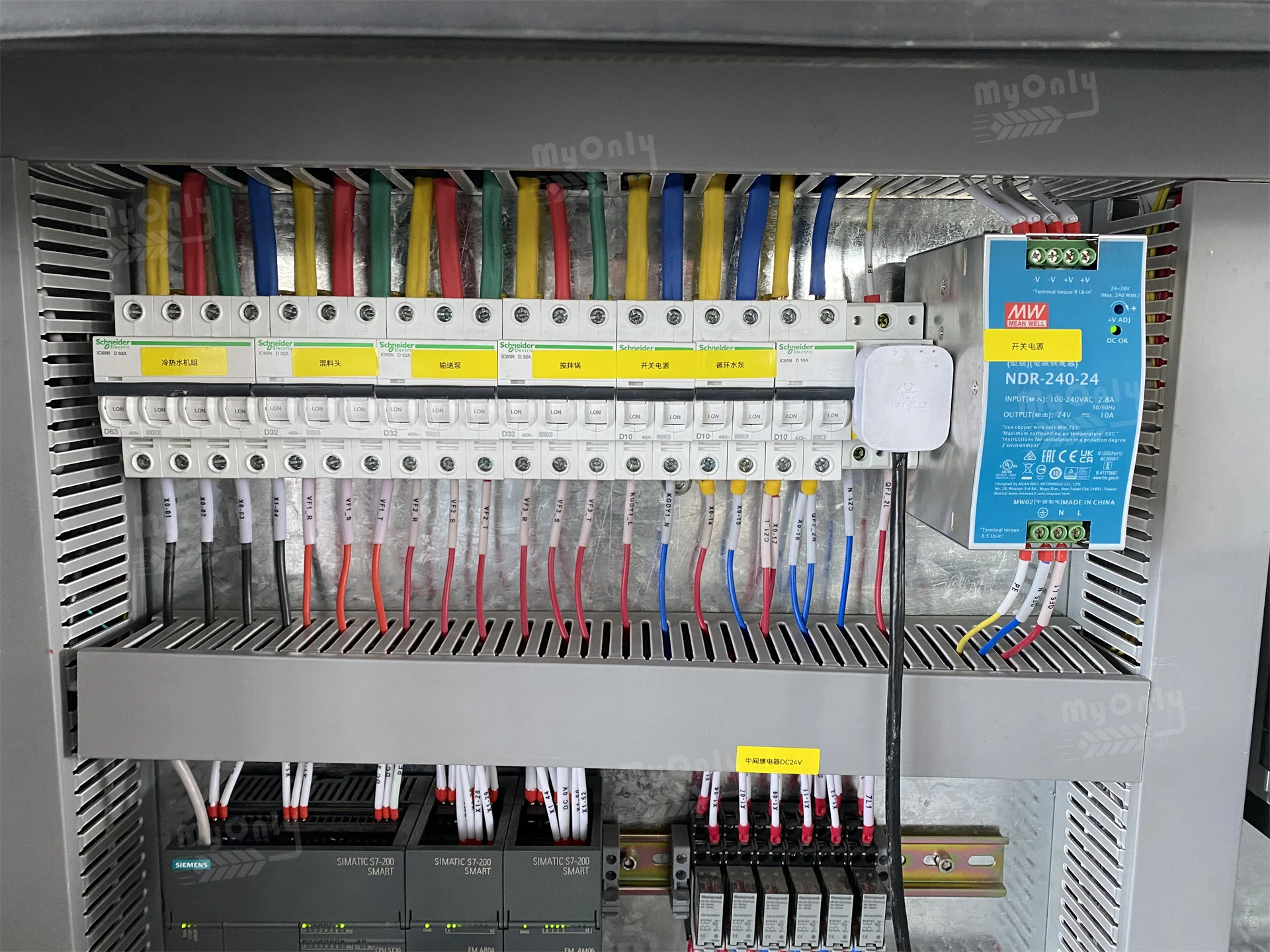 dough aerator controller .jpg