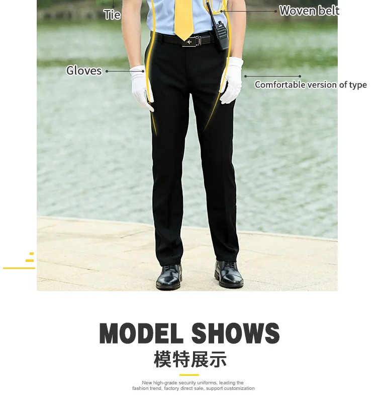 Security Company Hotel Officer Security Guard Uniforms Workwear Design
