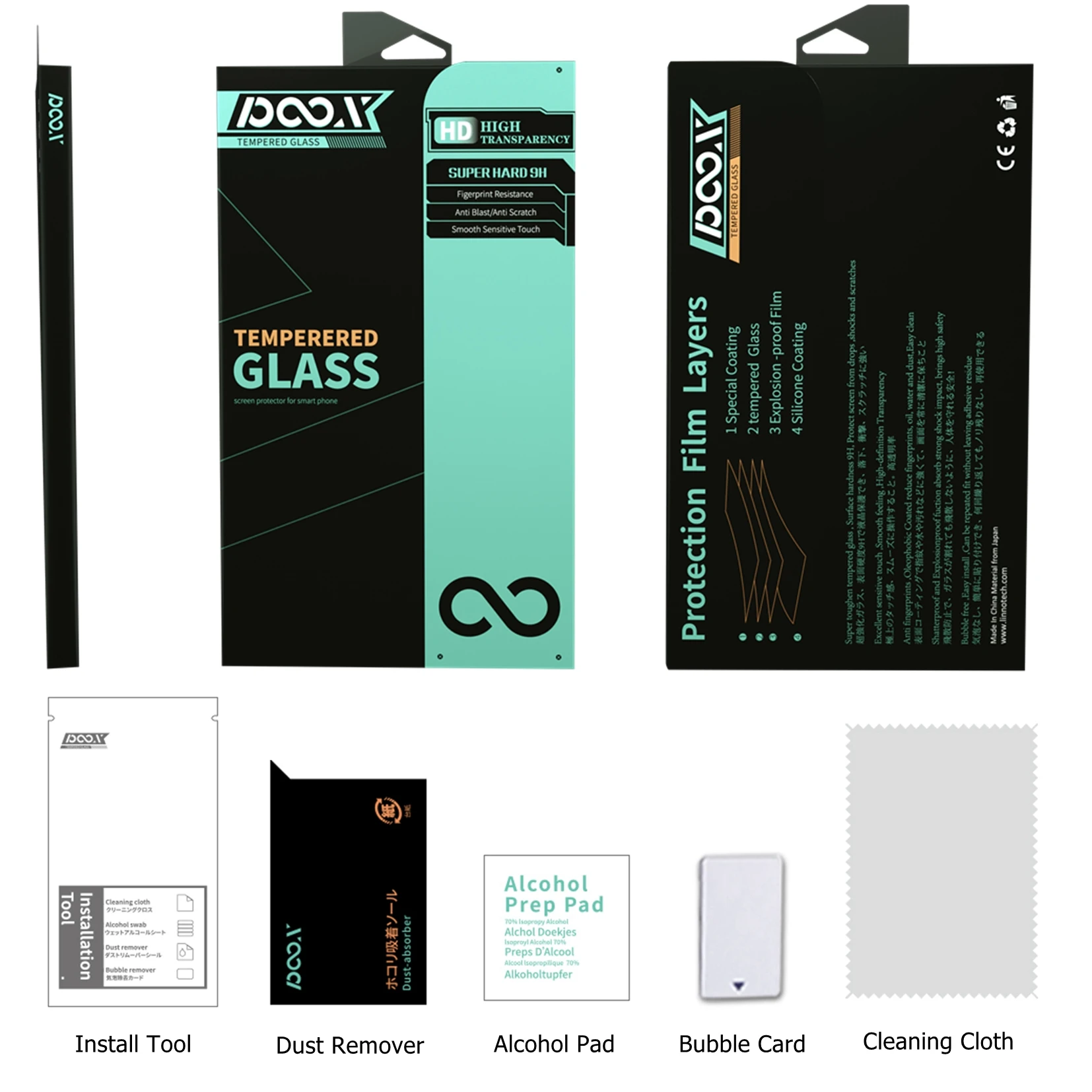 iphone 13 screen protector