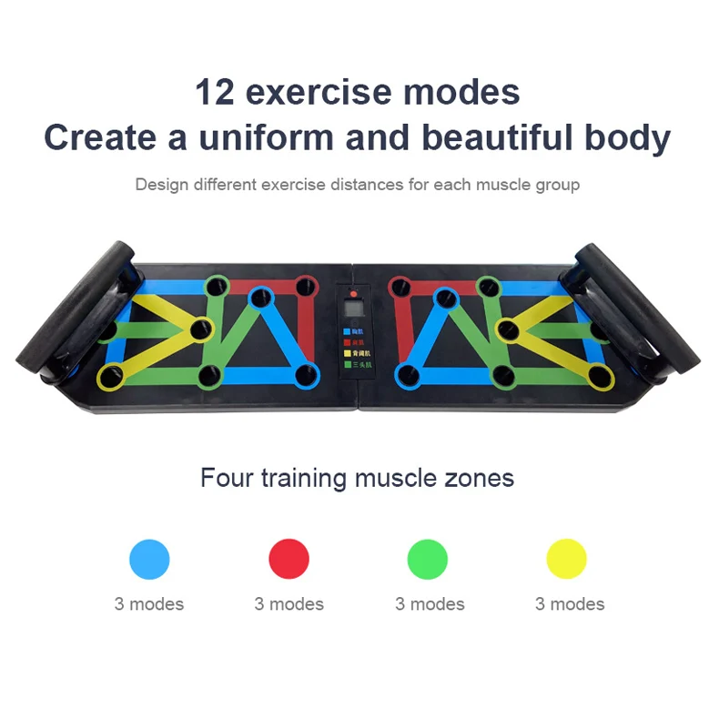 Портативный хит продаж Amazon 2020 фитнес-тренировки многофункциональная складная доска пуш-ап для мышечных упражнений