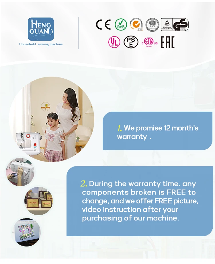 CB CE ROHS SSA VOF overlock stitch sewing machine foot pedal huafeng factory best basic sewing machine