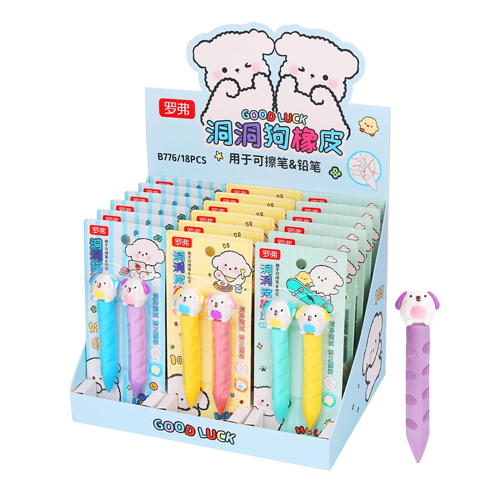 Cute Erasers for Pencils and Erasable Pens