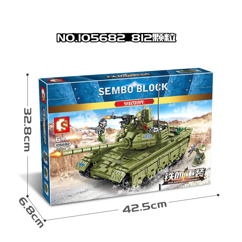 SEMBO Military Tank Model Building Blocks WW2 Helicopter City Truck Soldier Figures Bricks Toys For Boys