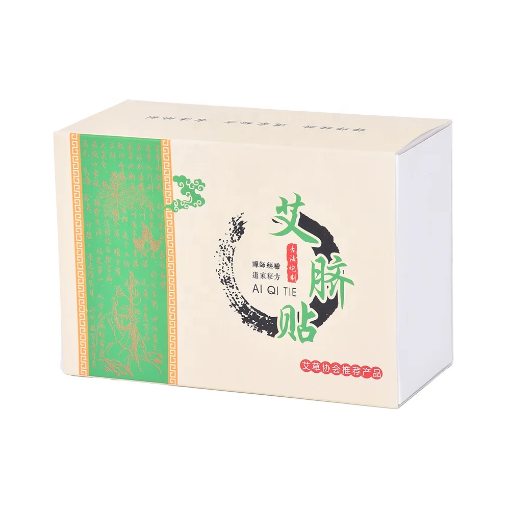 Lemei aged moxa natural herbal medicine wormwood herb navel patch gastrointestinal discomfort navel stickers