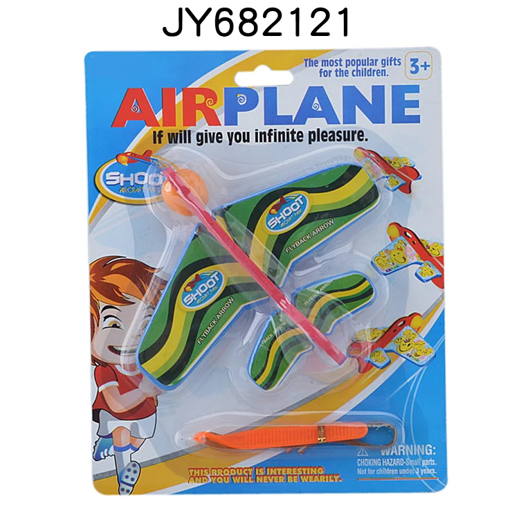 Plastic Toy Guns Shoot Gun Toys Soft Bullet Eva Gun Toys