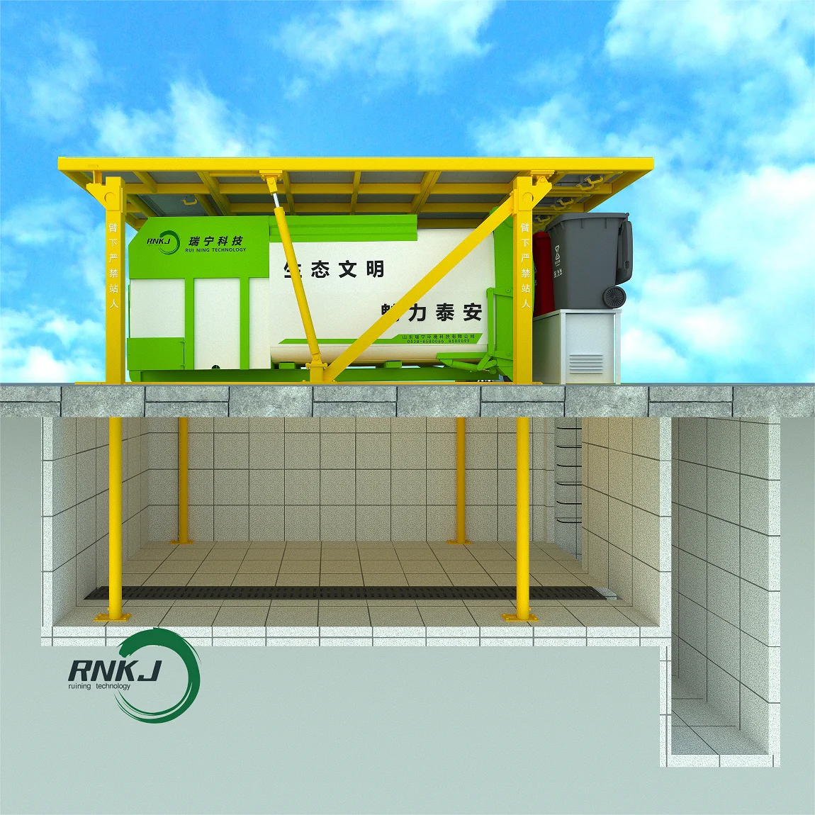 RNKJ Buried type Waste compactor Trash can Removable garbage compressed container