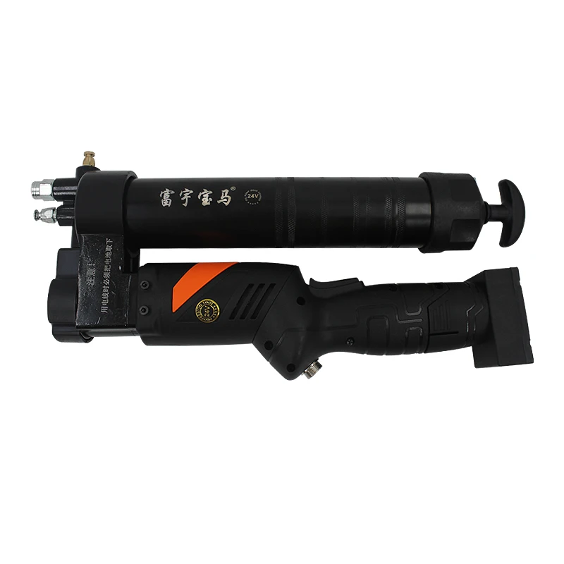 
24V grease gun coupler for car repair  (1600107354172)