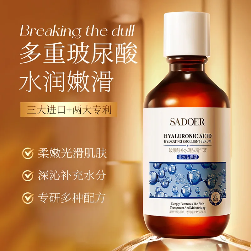 Private Label SADOER Refreshing Hyaluronic Acid Tranexamic Acid Serum Skincare Deep Hydrating Brightening Retinol Face Serum