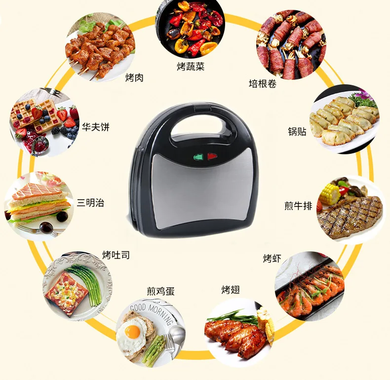 Snack Food Machine New Arrival Wholesale Professional Home Electric Detachable Multi Plate Breakfast 8 in 1 Sandwich Maker