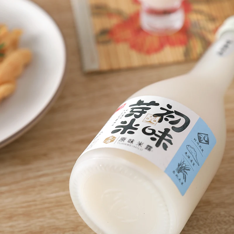 Chinese traditional rice wine 300ML * 12 custom made