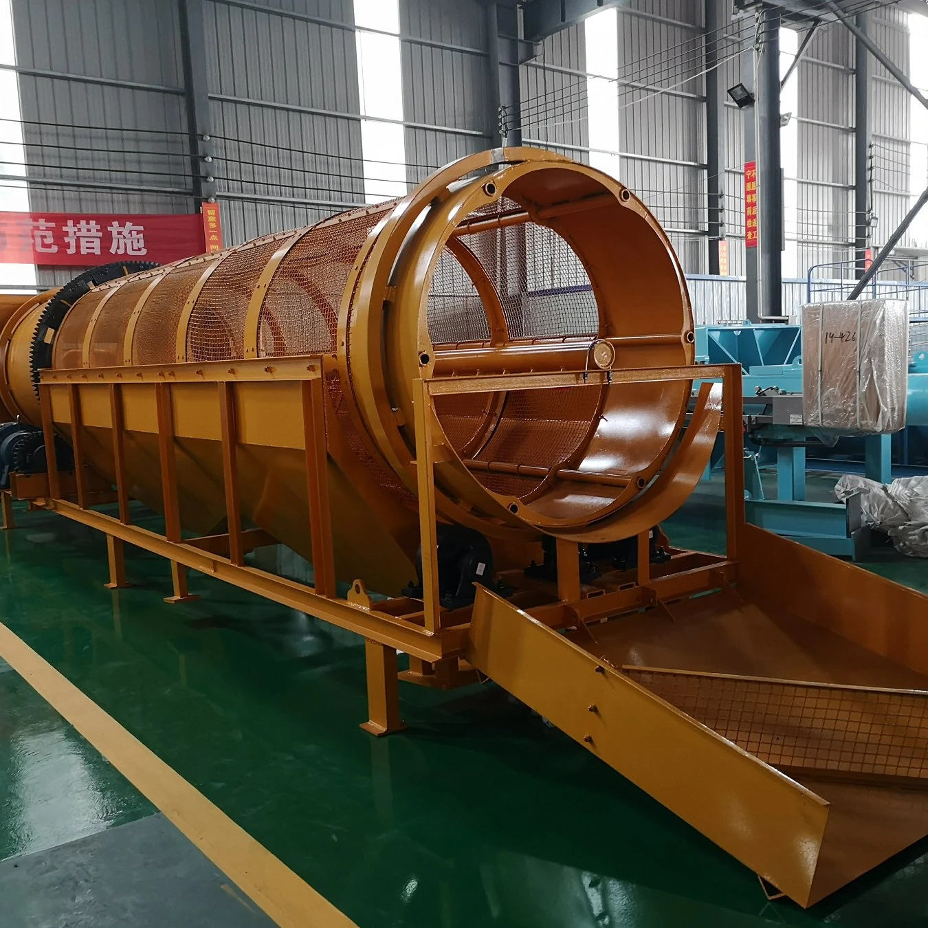 gravel stone compact high quality portable small factory price gravel washer tomel screen