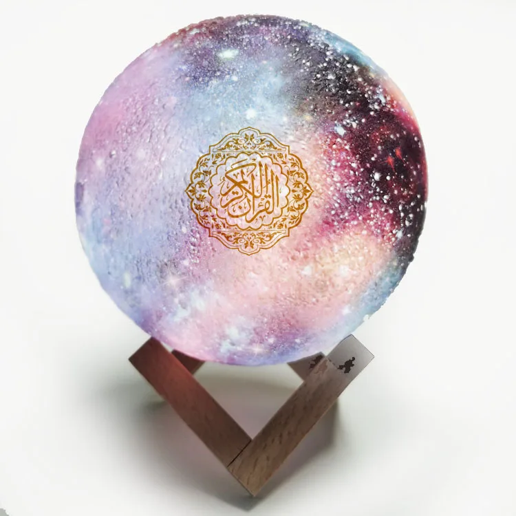 
Hot Selling Muslim Gift Moon Lamp MQ 1010C Quran Speaker with remote  (10000000717987)