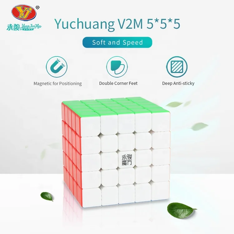 Yongjun Yu Series Yuchuang 5x5x5 Magnetic Magic Cubes Puzzle Educational Toys 5x5 Cube